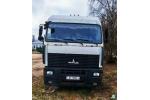 Единый лот: автомобиль грузовой седельный тягач МАЗ-5440А8-360-031, 2014 г.в., рег. знак АК 0662-2 с полуприцепом бортовым МАЗ 975800-2010, 2015 г.в., рег. знак А 8000 А-2 (Витебская обл., г.Витебск, ул. Ленинградская, 193А)