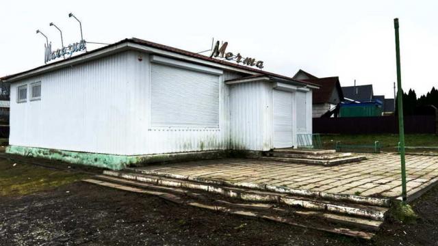 Капитальное строение с инв. №601/C-32405, магазин №63 «Мечта» пл. 107,8 кв.м. (Минская обл., Логойский р-н, Логойский с/с, д.Зеленый Луг, ул. Центральная, 1А)