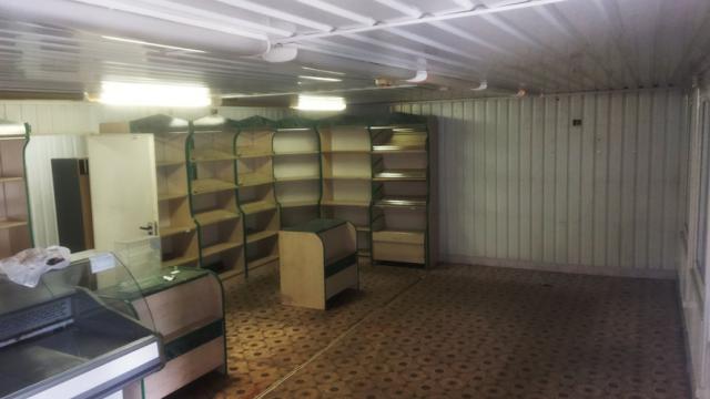 Продажа права на заключение договора аренды помещений магазина №4 «Удобный» пл. 67 кв.м. (Минская обл., г.Березино, пер. Энгельса, 42). Начальная цена (размер) ежемесячной арендной платы составляет 867,65 бел. руб. с НДС 20%.