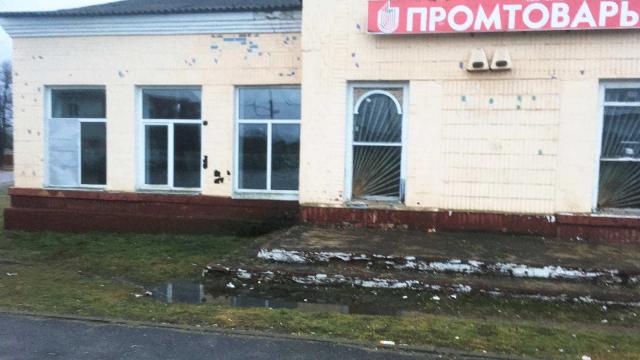 Капитальное строение с инв. №602/C-244510, магазин пл. 307,2 кв.м. (Минская обл., Пуховичский р-н, аг.Пуховичи, ул. Советская, 48В)