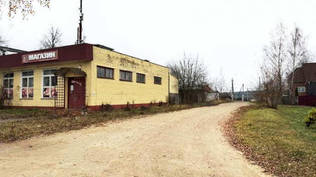 Капитальное строение с инв. №600/C-55532, магазин №37 пл. 242,1 кв.м. (Минская обл., Минский р-н, Колодищанский с/с, д.Старина, ул. Ленина, 1А)
