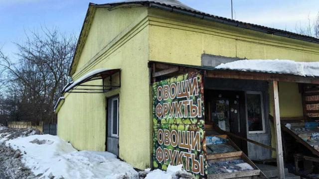 Капитальное строение с инв. №600/C-55534, магазин №10 пл. 218,6 кв.м. (Минская обл., Минский р-н, аг.Колодищи, ул. Чкалова, 17)