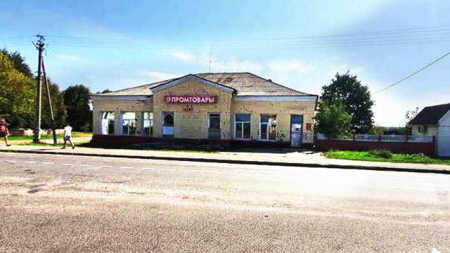 Капитальное строение с инв. №602/C-244510, магазин пл. 307,2 кв.м. (Минская обл., Пуховичский р-н, аг.Пуховичи, ул. Советская, 48В)