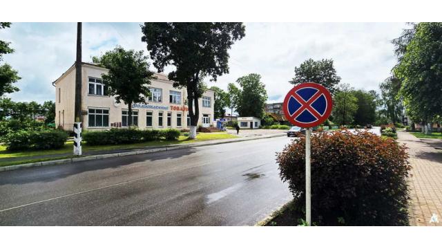 Капитальное строение с инв. №220/C-14817, магазин «Универмаг» пл. 590,7 кв.м. (Витебская обл., Глубокский р-н, г.п.Подсвилье, ул. Советская, 35)