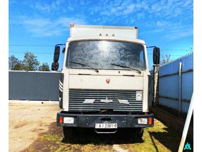 Аукцион 12.02.2026 (11:00-16:00) по реализации имущества (Могилёвская область, г.Могилев) с учетом НДС 20%