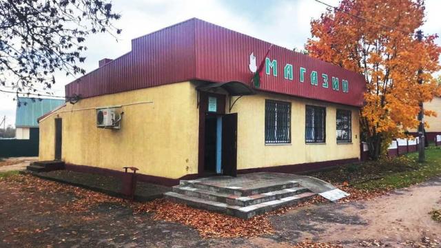 Продажа права на заключение договора аренды помещений магазина ТПС №34 пл. 143,5 кв.м. (Минская обл., Молодечненский р-н, д.Тюрли, ул. Молодечненская, 3). Размер ежемесячной арендной платы составляет 1450,00 бел. рублей.