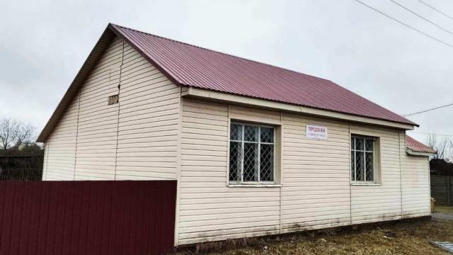 Капитальное строение с инв. №130/С-53153, магазин пл. 80,3 кв.м. (Брестская обл., Пинский р-н, Хойновский с/с, д.Невель, ул. Партизанская, 17А)