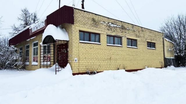 Капитальное строение с инв. №600/C-55532, магазин №37 пл. 242,1 кв.м. (Минская обл., Минский р-н, Колодищанский с/с, д.Старина, ул. Ленина, 1А)