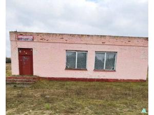 Капитальное строение с инв. №611/C-38052, магазин №19 пл. 138,6 кв.м. (Минская обл., Березинский р-н, Березинский с/с, д.Положино, ул. Березинская, 5А)