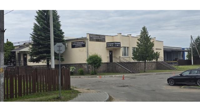 Комплекс 2 зданий магазина «Стройматериалы» общей пл. 3696,8 кв.м., (Минская обл., Минский р-н, г.Заславль, ул. Путейко, 5)