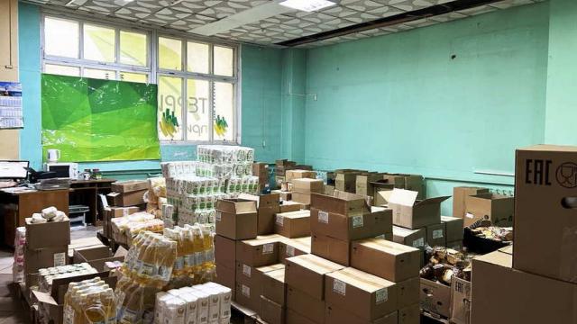 Капитальное строение с инв. №600/C-140004, магазин №4 пл. 266,9 кв.м. (Минская обл., Минский р-н, г.Заславль, ул. Пионерская, 5)