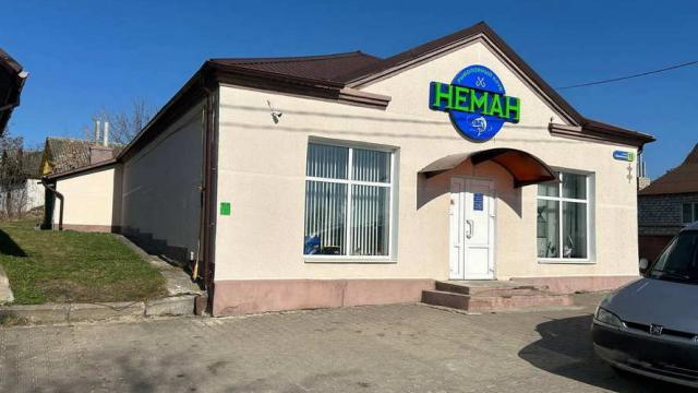 Капитальное строение с инв. №622/С-17985, магазин пл. 144,8 кв.м. (Минская обл., г.Столбцы, ул. Ленинская, 15)