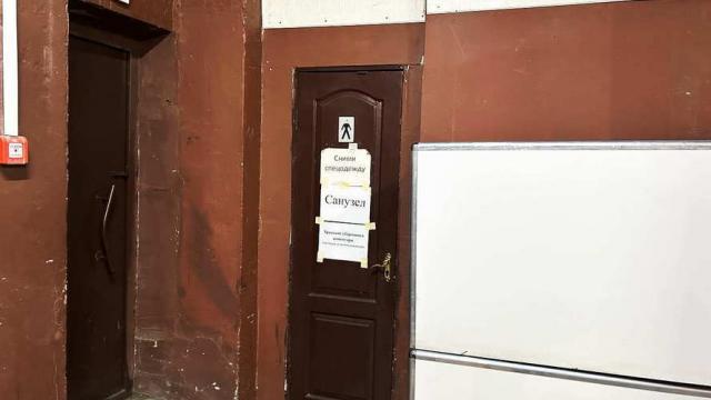 Капитальное строение с инв. №600/C-140004, магазин №4 пл. 266,9 кв.м. (Минская обл., Минский р-н, г.Заславль, ул. Пионерская, 5)