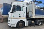 Автомобиль грузовой MAN TGX 18.400, 2008 г.в., рег. знак АЕ 2939-5 (Минская обл., г.Дзержинск, ул. Фоминых, 44)