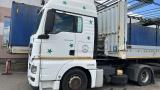 Автомобиль грузовой MAN TGX 18.400, 2008 г.в., рег. знак АЕ 2939-5 (Минская обл., г.Дзержинск, ул. Фоминых, 44)