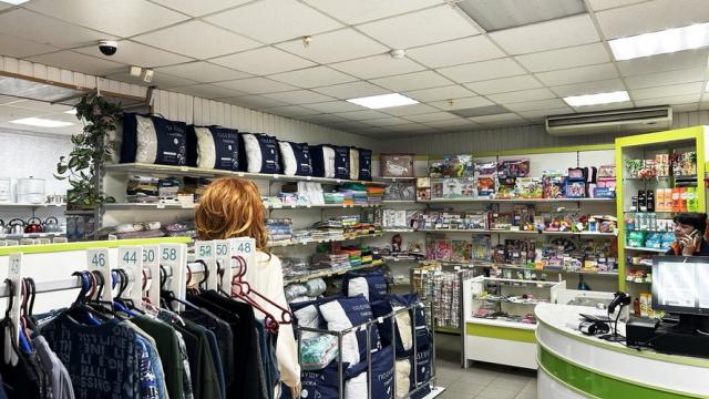 Продажа права на заключение договора аренды помещений магазина пл. 127,3 кв.м. с торговым и холодильным оборудованием для размещения объекта розничной торговли (Минская обл., Минский р-н, г.Заславль, ул. Советская, 29). Начальная цена (размер ежемесячной