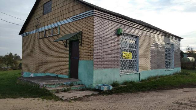 Капитальное строение с инв. №622/С-18617, магазин №74 пл. 96,3 кв.м. (Минская обл., Столбцовский р-н, Миколаевщинский с/с, д.Погорелое, ул. Центральная, 35)