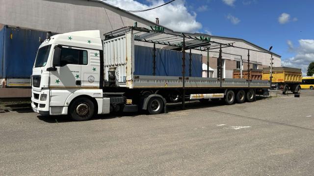 Автомобиль грузовой MAN TGX 18.400, 2008 г.в., рег. знак АЕ 2939-5 (Минская обл., г.Дзержинск, ул. Фоминых, 44)