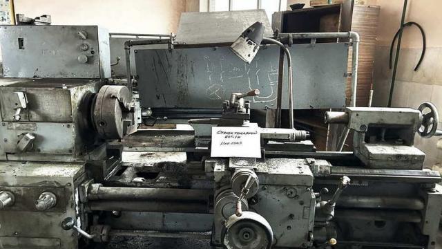 Станок токарный ЕСТ-1М, 1969 г.в., инв. №2569 (Брестская обл., г.Пинск, ул. Рокоссовсого, 2)