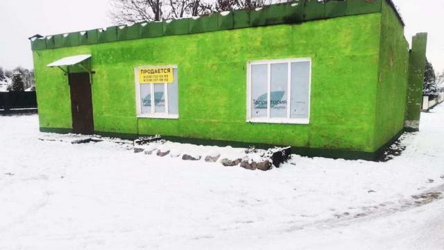 Капитальное строение с инв. №100/С-108401, магазин №23 пл. 117,8 кв.м. (Брестская обл., Брестский р-н, Тельминский с/с, д.Ямно, ул. Центральная, 47А)