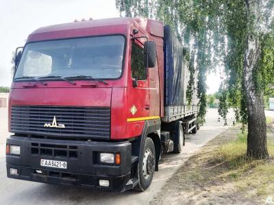 Аукцион 15.09.2026 (11:00-16:00) по реализации имущества (Могилёвская область, г.п.Хотимск) с учетом НДС 20%