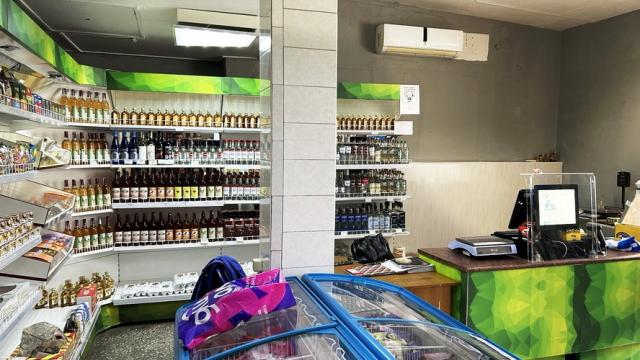 Продажа права на заключение договора аренды помещений магазина пл. 166,1 кв.м. с торговым и холодильным оборудованием для размещения объекта розничной торговли (Минская обл., Минский р-н, г.Заславль, ул. Юбилейная, 13). Начальная цена (размер ежемесячной