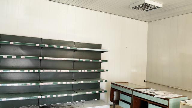 Капитальное строение с инв. №600/С-136918, магазин пл. 72,7 кв.м. (Минская обл., Минский р-н, Горанский с/с, д.Дуличи)