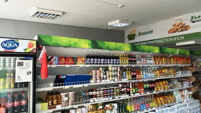 Продажа права на заключение договора аренды помещений магазина пл. 166,1 кв.м. с торговым и холодильным оборудованием для размещения объекта розничной торговли (Минская обл., Минский р-н, г.Заславль, ул. Юбилейная, 13). Начальная цена (размер ежемесячной