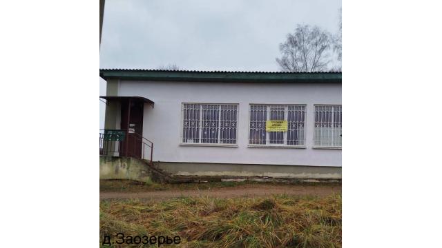 Капитальное строение с инв. №601/С-30636, магазин пл. 153,0 кв.м. (Минская обл., Логойский р-н, Логойский с/с, д.Заозерье)
