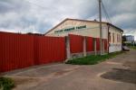 Продажа права на заключение договора аренды части помещений в здании «Оршица» пл. 509,4 кв.м. для размещения объекта торговли промышленными товарами (Витебская обл., г.Орша, ул. Народная, 1/4). Начальная цена (размер ежемесячной арендной платы): 7653 бел.