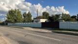 Продажа права на заключение договора аренды помещений овощехранилища пл. 1341,0 кв.м. (Минская обл., г.Логойск, ул. Заводская, 48). Начальная цена (размер ежемесячной арендной платы): 15422 бел. руб. с НДС 20%