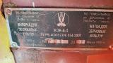 Зерноуборочный комбайн КЗС-10К 2007 г.в., зав. №1483 (Брестская обл., Ивановский р-н, аг.Снитово, ул. Советская, 3)
