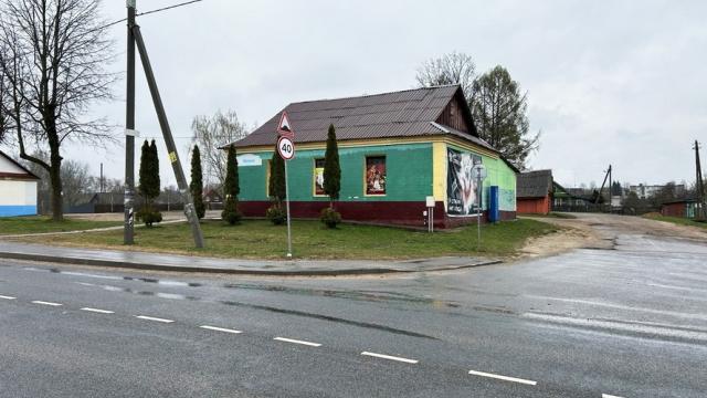 Продажа права на заключение договора аренды помещений магазина пл. 173,4 кв.м. с торговым и холодильным оборудованием для размещения объекта розничной торговли (Минская обл., Минский р-н, Шершунский с/с, д.Новый Двор, ул. Юбилейная, 6). Начальная цена (ра