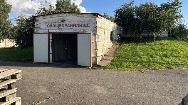 Продажа права на заключение договора аренды помещений овощехранилища пл. 1341,0 кв.м. (Минская обл., г.Логойск, ул. Заводская, 48). Начальная цена (размер ежемесячной арендной платы): 15422 бел. руб. с НДС 20%