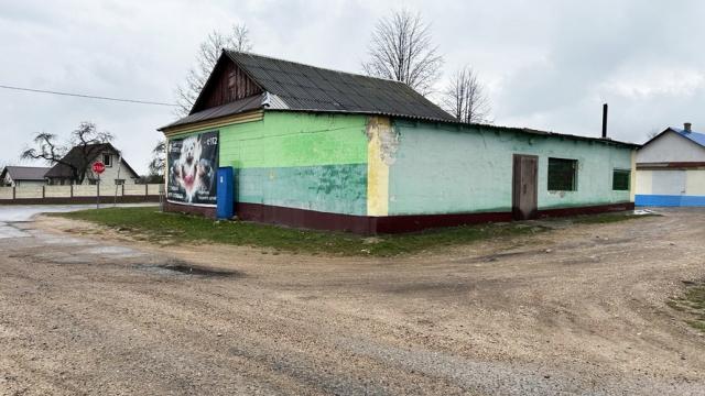 Продажа права на заключение договора аренды помещений магазина пл. 173,4 кв.м. с торговым и холодильным оборудованием для размещения объекта розничной торговли (Минская обл., Минский р-н, Шершунский с/с, д.Новый Двор, ул. Юбилейная, 6). Начальная цена (ра