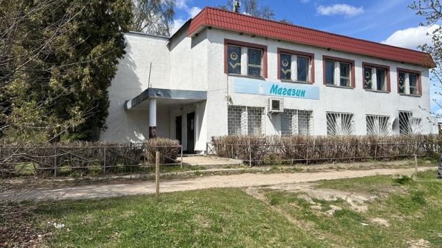 Продажа права на заключение договора аренды части помещений магазина пл. 226 кв.м. с торговым и холодильным оборудованием для размещения объекта розничной торговли (Минская обл., Минский р-н, Щомыслицкий с/с, д.Волковичи). Начальная цена (размер ежемесячн