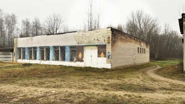 Капитальное строение с инв. №600/C-245299, магазин пл. 277,3 кв.м. (Минская обл., Пуховичский р-н, Пуховичский с/с, д.Красный Октябрь, ул. Центральная, 15А)