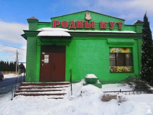 Продажа права на заключение договора аренды помещений магазина №5 пл. 67,2 кв.м. (Минская обл., Минский р-н, аг.Боровляны, ул. Певромайская, 12а) Размер ежемесячной арендной платы составляет 1512 бел. рублей.