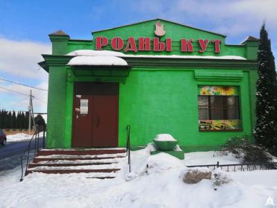 (АРЕНДА) Аукцион 24.03.2026 (11:00-16:00) в форме продажи права на заключение договора аренды магазина [торги с фиксированной суммой арендной платы в месяц] (Минская обл., Минский р-н, аг.Боровляны, ул. Певромайская, 12а) с учетом НДС 20%