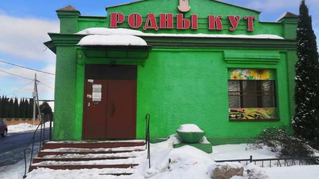 Продажа права на заключение договора аренды помещений магазина №5 пл. 67,2 кв.м. (Минская обл., Минский р-н, аг.Боровляны, ул. Певромайская, 12а) Размер ежемесячной арендной платы составляет 1512 бел. рублей.