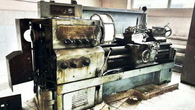 Станок токарно-винторезный А-616, 1978 г.в., инв. №2145 (Брестская обл., г.Пинск, ул. Рокоссовского, 2)
