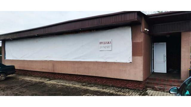 Капитальное строение с инв. №130/С-55128, мини-кафе «Отдых» пл. 125,7 кв.м. (Брестская обл., Пинский р-н, Пинковичский с/с, д.Вишевичи, ул. Лунинецкая, 125А)