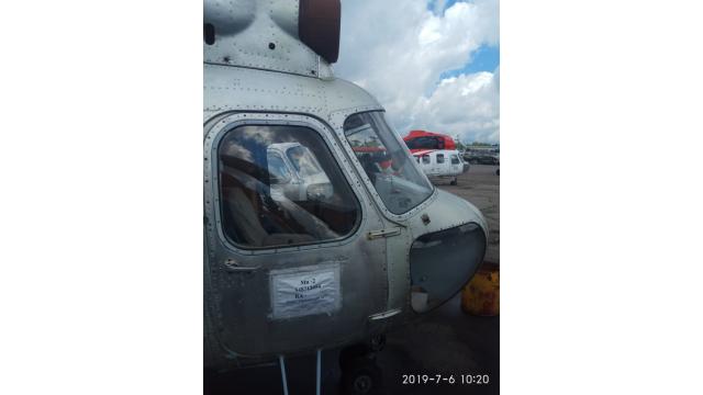 Вертолет МИ-2, заводской №548708054  (Московский АРЗ)