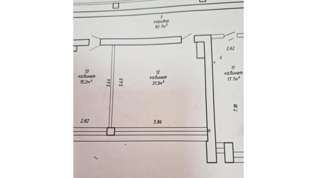 Продажа права на заключение договора аренды административного помещения пл. 31,3 кв.м. (Минская обл., г.Минск, ул. П.Бровки, 24). Начальная цена (размер ежемесячной арендной платы): 564 бел. руб. с НДС 20%