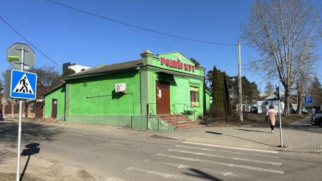 Продажа права на заключение договора аренды помещений магазина №5 пл. 67,2 кв.м. (Минская обл., Минский р-н, аг.Боровляны, ул. Первомайская, 12А) Размер ежемесячной арендной платы составляет 1512 бел. рублей.