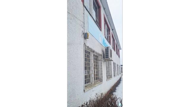 Продажа права на заключение договора аренды части помещений магазина пл. 226 кв.м. с торговым и холодильным оборудованием для размещения объекта розничной торговли (Минская обл., Минский р-н, Щомыслицкий с/с, д.Волковичи). Начальная цена (размер ежемесячн