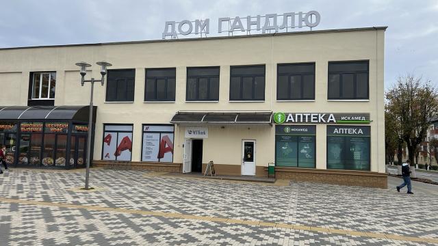 Капитальное строение с инв. №620/C-1283, магазин «Дом торговли» пл. 9777,8 кв.м. (Минская обл., г.Дзержинск, ул. Карла Маркса, 3)