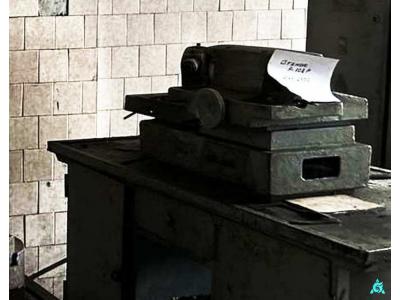 Станок Р-108, 1988 г.в., инв. №2375 (Брестская обл., г.Пинск, ул. Рокоссовсого, 2)