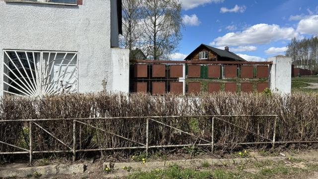 Продажа права на заключение договора аренды части помещений магазина пл. 226 кв.м. с торговым и холодильным оборудованием для размещения объекта розничной торговли (Минская обл., Минский р-н, Щомыслицкий с/с, д.Волковичи). Начальная цена (размер ежемесячн