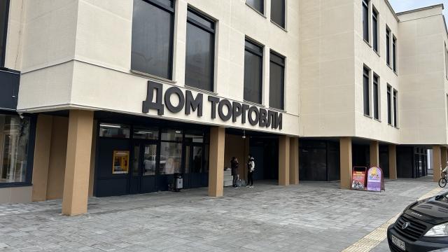 Капитальное строение с инв. №620/C-1283, магазин «Дом торговли» пл. 9777,8 кв.м. (Минская обл., г.Дзержинск, ул. Карла Маркса, 3)